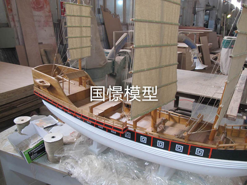 将乐县船舶模型