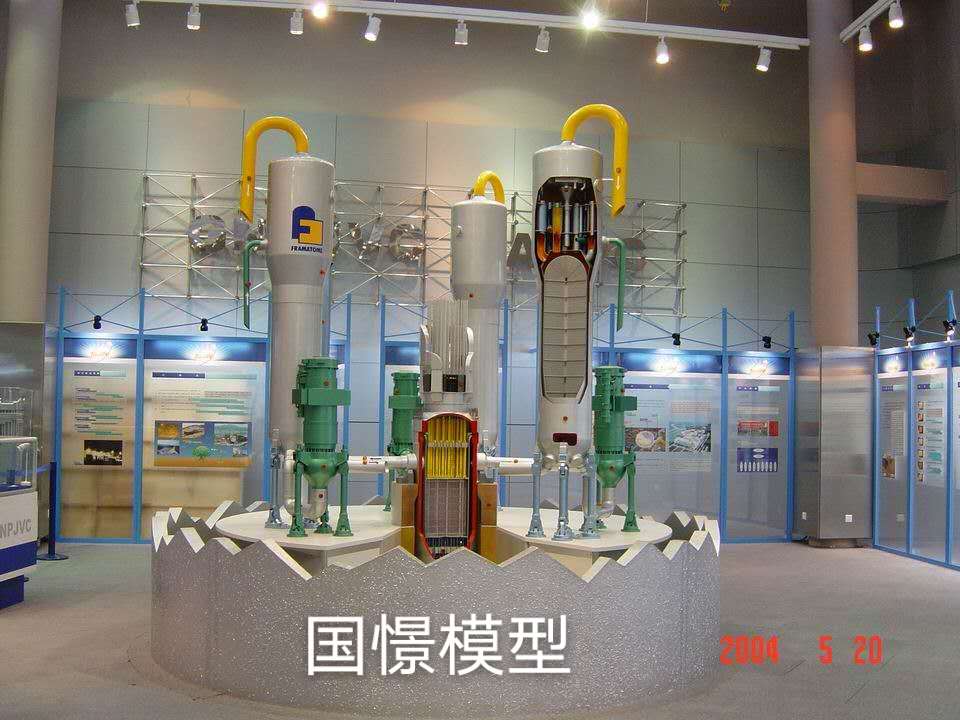 将乐县工业模型