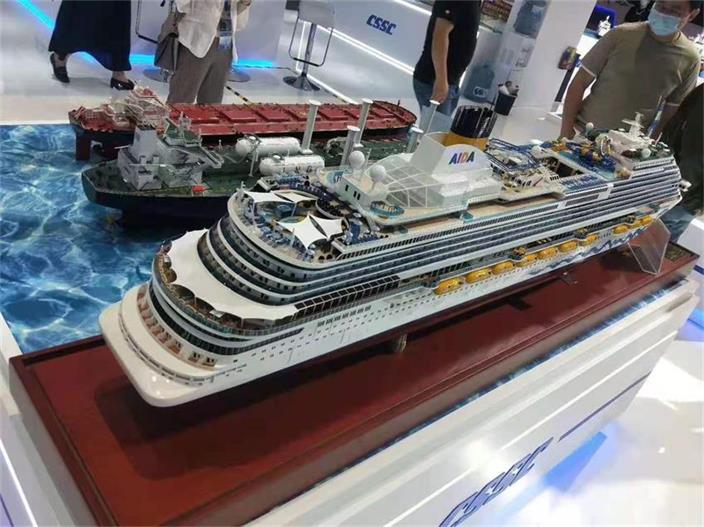 将乐县游艇模型